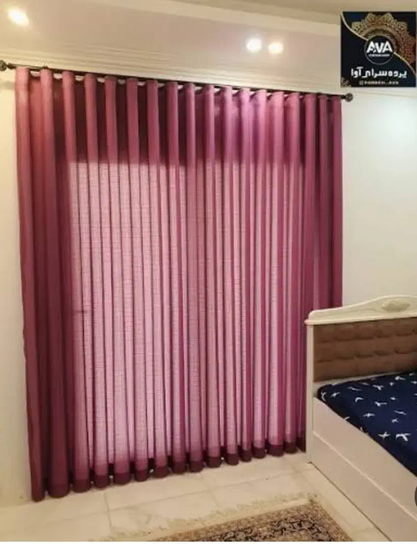 پرده سرای روژان|پرده، رانر، رومیزی|یزد, |دیوار