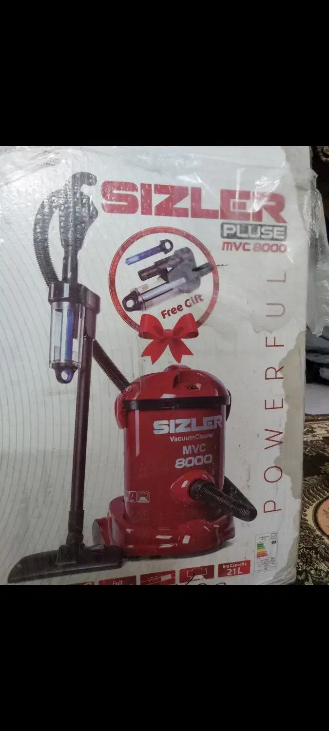 جارو برقی|جاروبرقی، جارو شارژی، بخارشو|رفسنجان, |دیوار