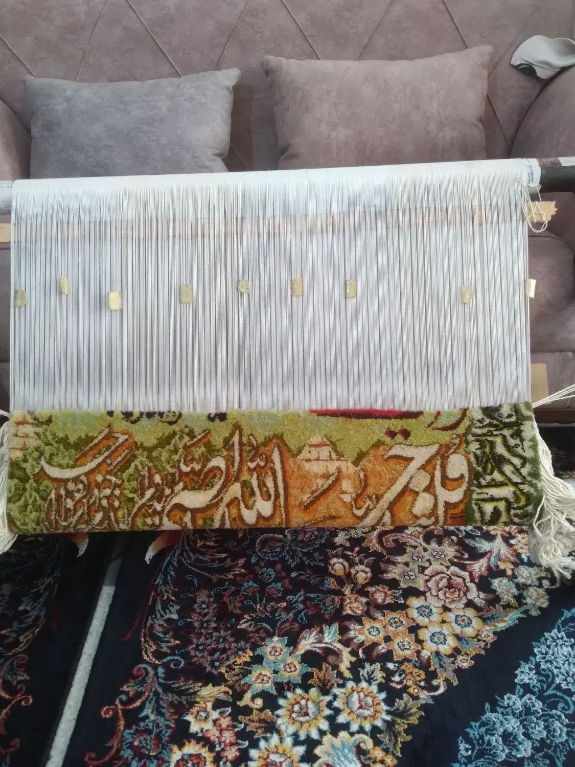 تابلوفرش طرح وان یکادوقل هوالله|تابلو فرش|کرمانشاه, |دیوار