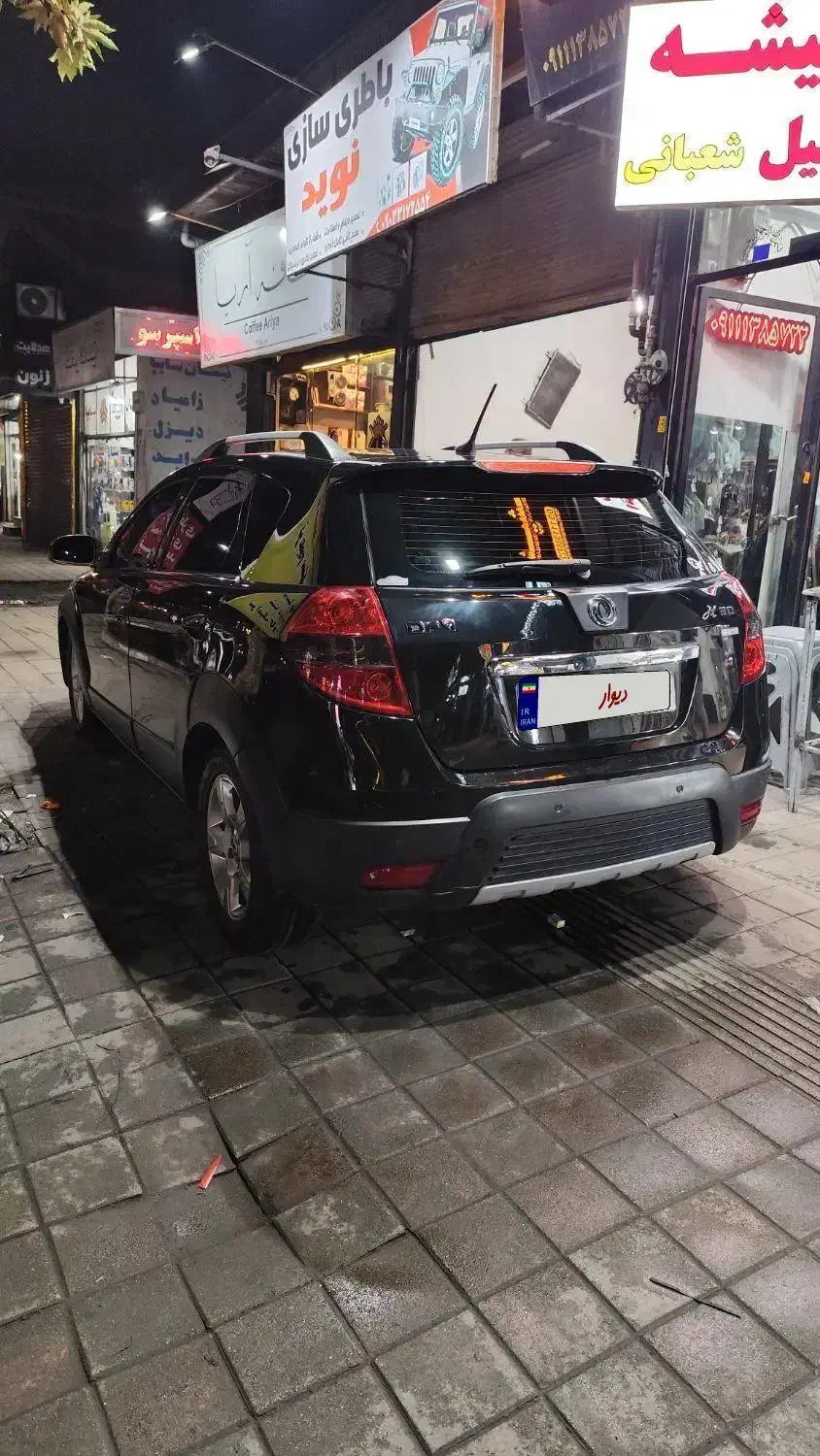 اچ سی کراس مدل ۹۶|خودرو سواری و وانت|رشت, جانبازان|دیوار