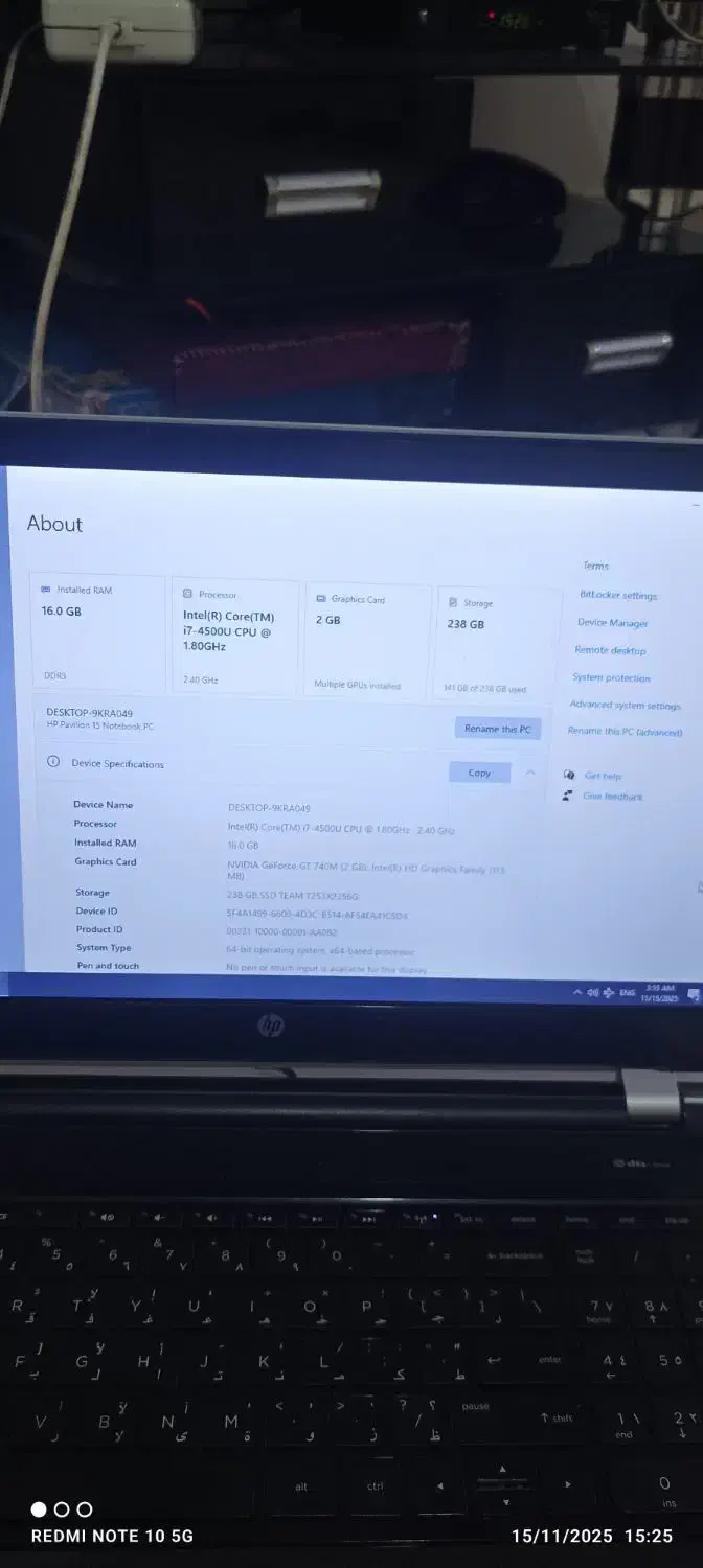 لب تاپ hp ram16 حافظه ۵۱۲|رایانه همراه|پیرانشهر, |دیوار