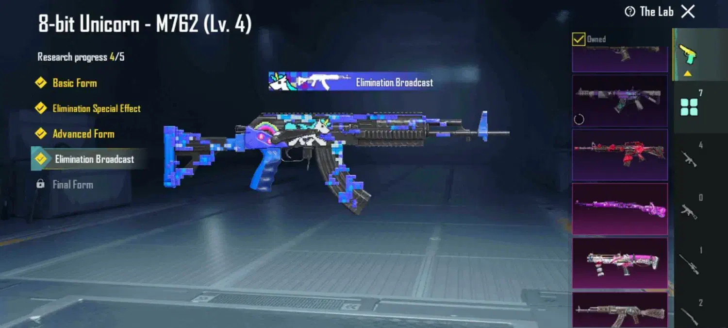 اکانت پابجی|کنسول، بازی ویدئویی و آنلاین|چابهار, |دیوار