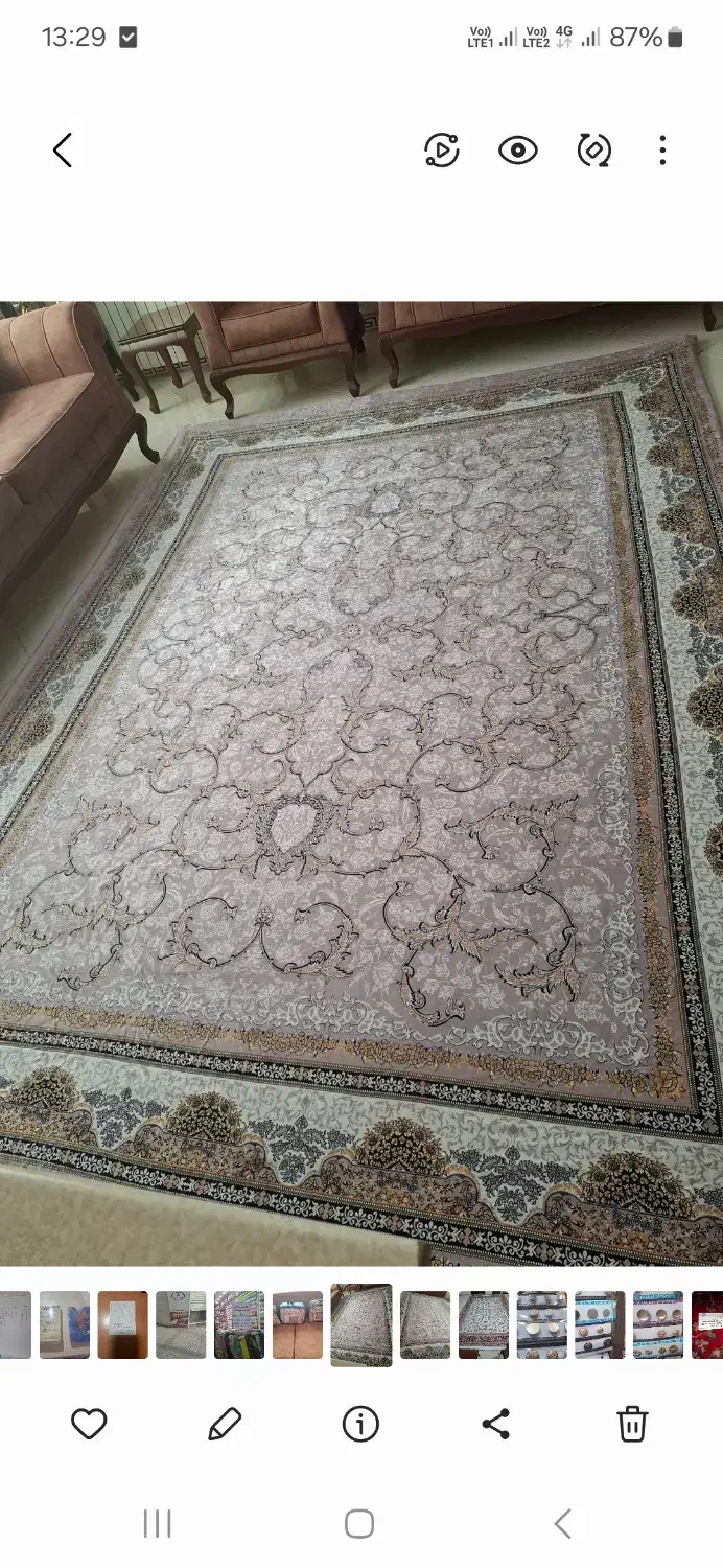 روفرشی کشداراکبنددوعدد9 ویک عدد6 متری جنس درجه یک|روفرشی|اندیشه, اندیشه فاز ۴|دیوار