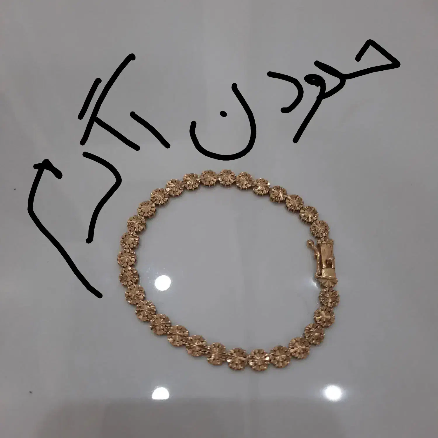 دستبندکارتیه ژاپنی طلا.نیم ست.انگشتر.گوشواره|جواهرات|فردیس, فردیس|دیوار