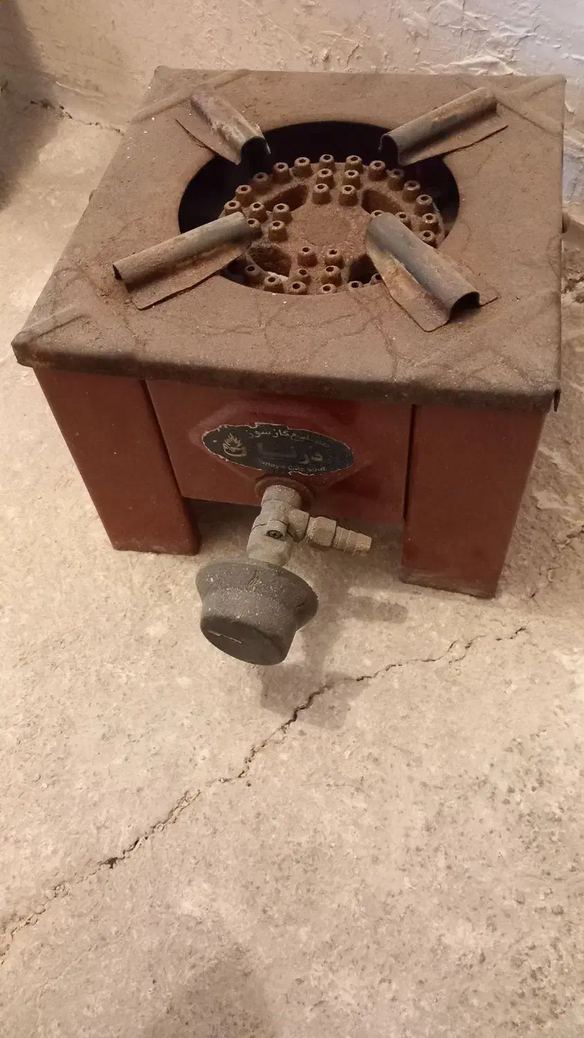 پلوپز گازی|اجاق گاز و لوازم برقی پختوپز|پردیس, فاز ۱|دیوار