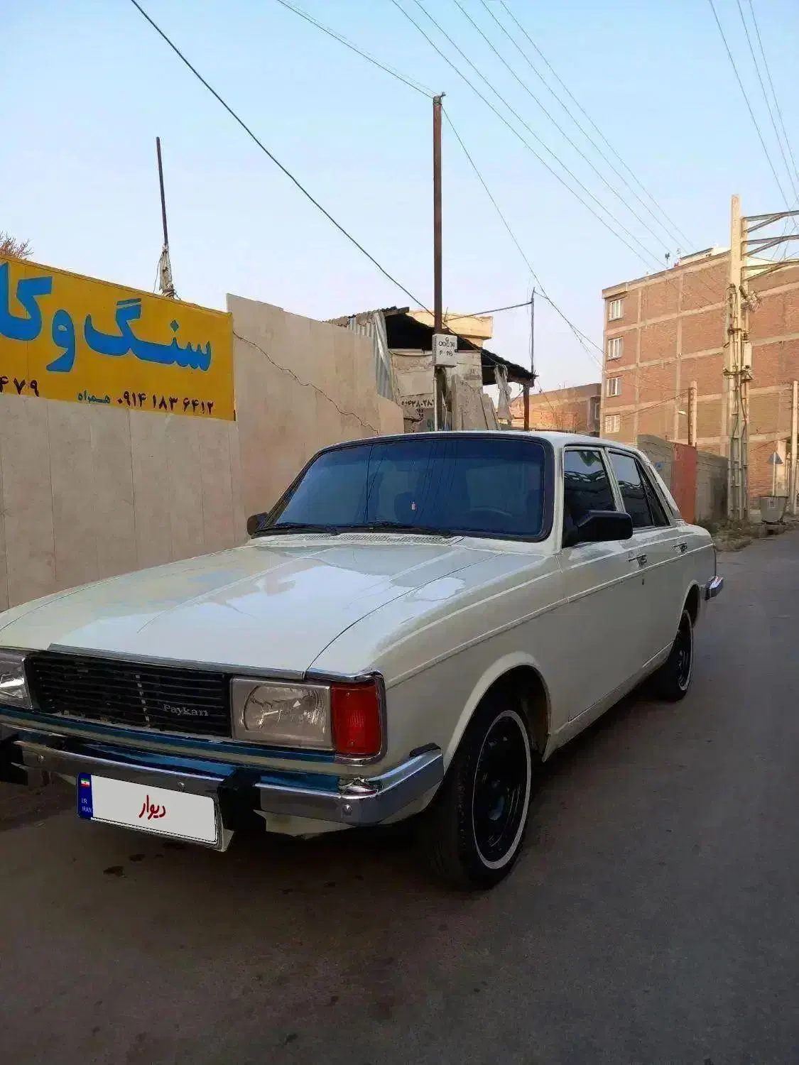 پیکان مدل ۸۱ خاص|خودرو سواری و وانت|میاندوآب, |دیوار