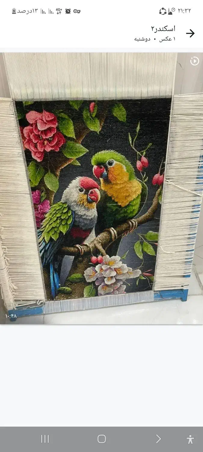 نخ ونقشه تابلو فرش|تابلو فرش|سنندج, |دیوار