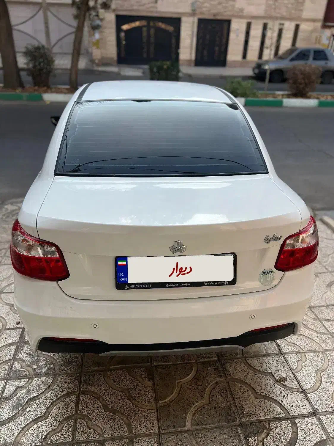 ساینا دوگانه شرکتی مدل 1402|خودرو سواری و وانت|کرج, گلشهر|دیوار