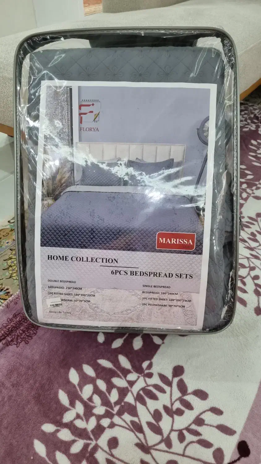 روتختی ۲نفره|سرویس روتختی|ری, جوانمرد قصاب|دیوار