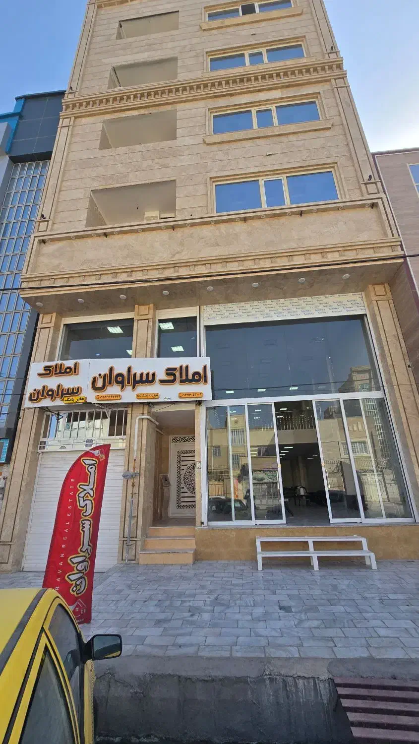 استخدام مشاور با اموزش حرفه ای در امورات ملکی|استخدام بازاریابی و فروش|زاهدان, |دیوار