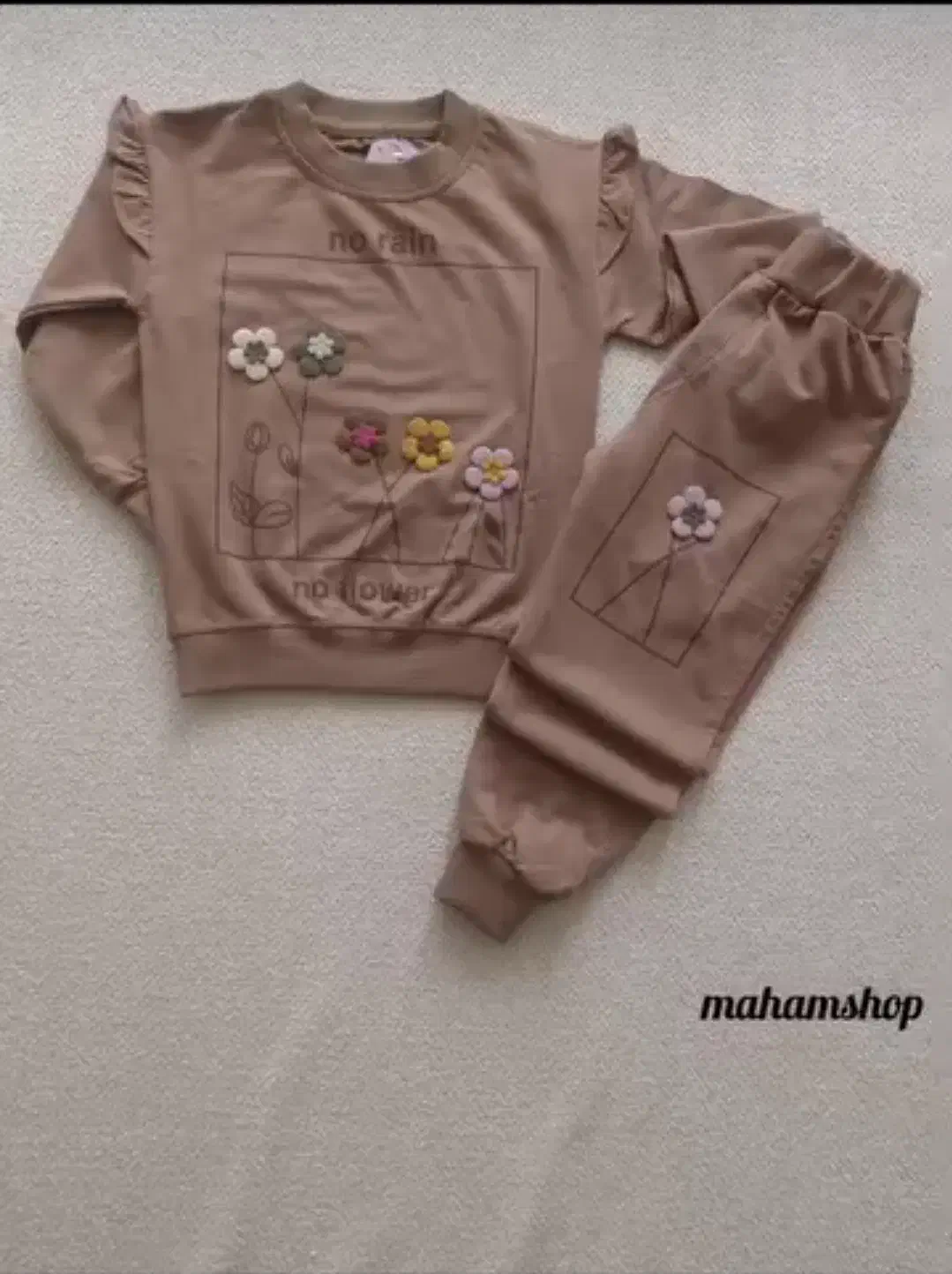 لباس بچگانه|کفش و لباس بچه|رشت, صفاری|دیوار