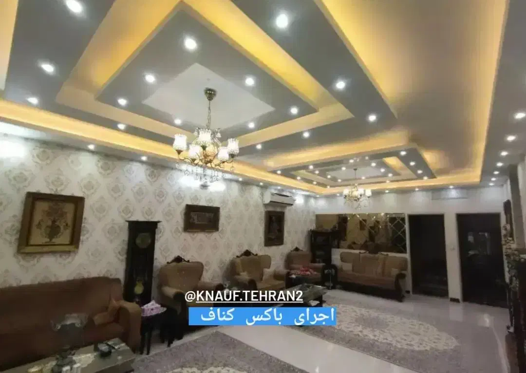 گچکاری|خدمات پیشه و مهارت|میناب, |دیوار