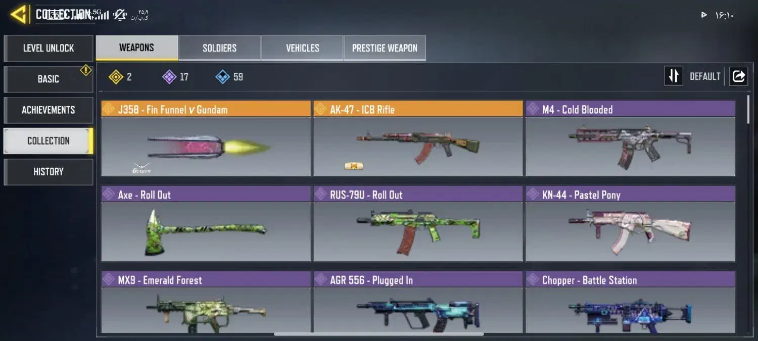 اکانت سفید و خوب|کنسول، بازی ویدئویی و آنلاین|بجنورد, |دیوار