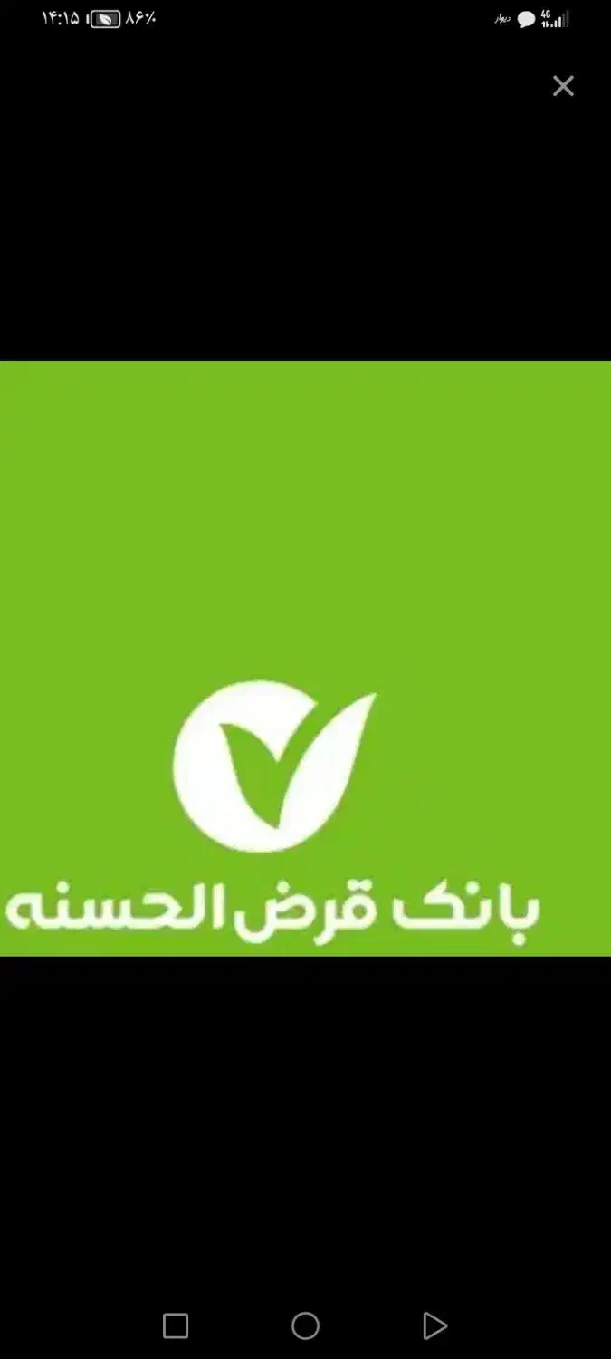 مهر 60|خدمات رایانهای و موبایل|کوهدشت, |دیوار