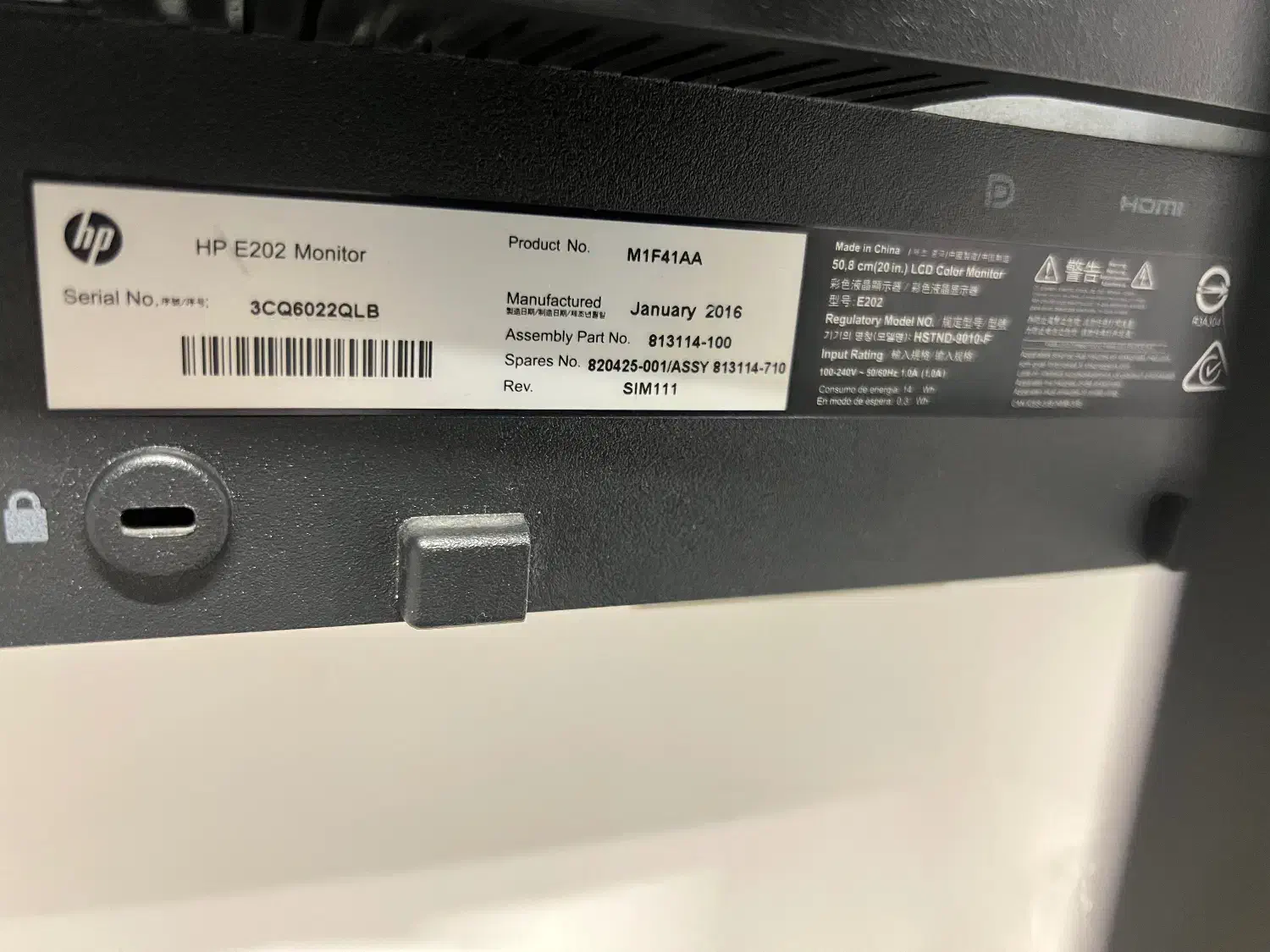 مانیتور hp(( EliteDisplay E202))|قطعات و لوازم جانبی رایانه|مشهد, حسینآباد|دیوار