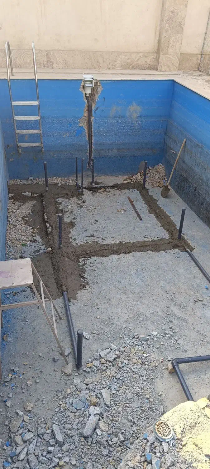 استخر بتنی صفر تا صد|خدمات پیشه و مهارت|کرج, مجتمع صنفی صنعتی|دیوار