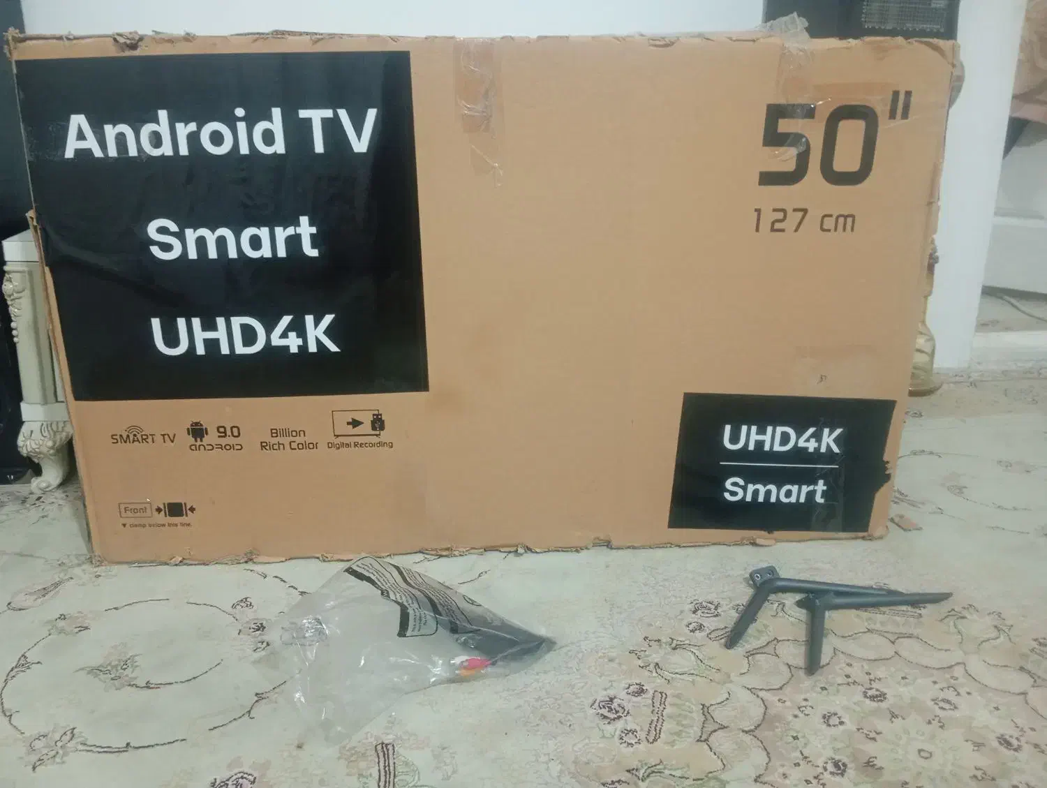 تلویزیون|تلویزیون و پروژکتور|رباط‌کریم, شترخوار|دیوار