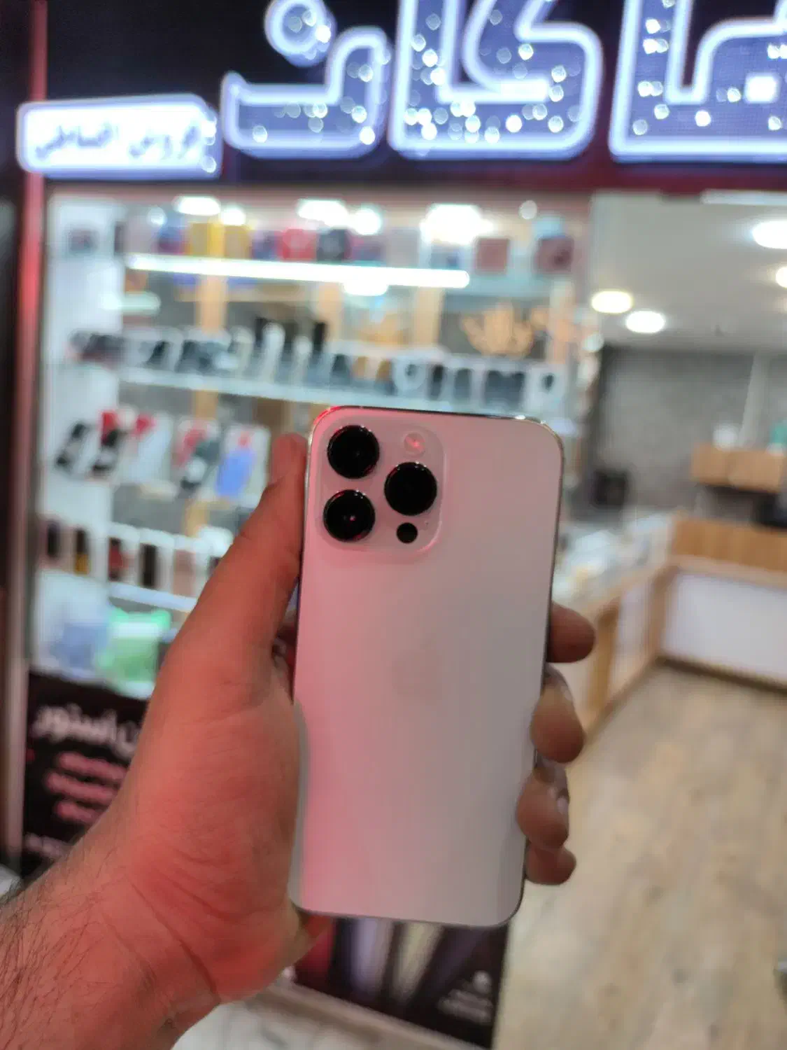 iphone 14 promax در حد آک باتری 100|موبایل|قم, عربستان|دیوار