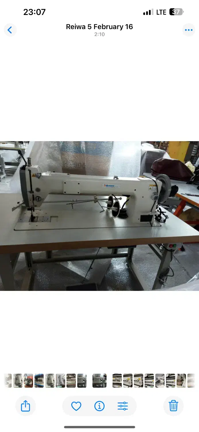 چرخ خیاطی تنه بلند  ضخیم دوز مبل پارچه چرم لحاف|چرخ خیاطی و ریسندگی|تهران, عبدل‌آباد|دیوار