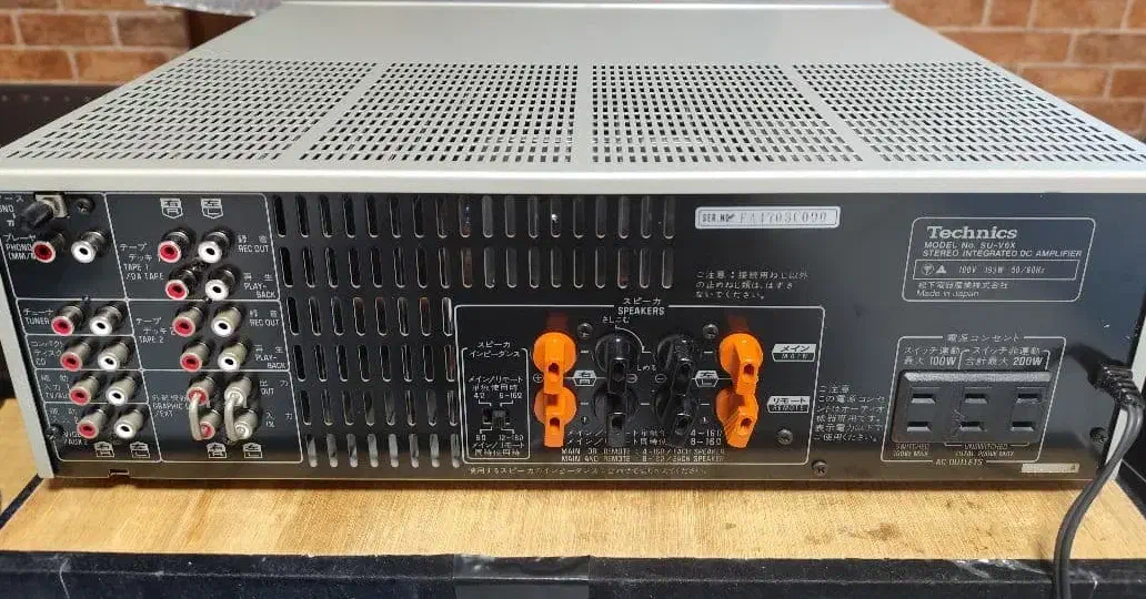 Technics  Integrated DC SU-V6X|سیستم صوتی خانگی|شیراز, درکی|دیوار