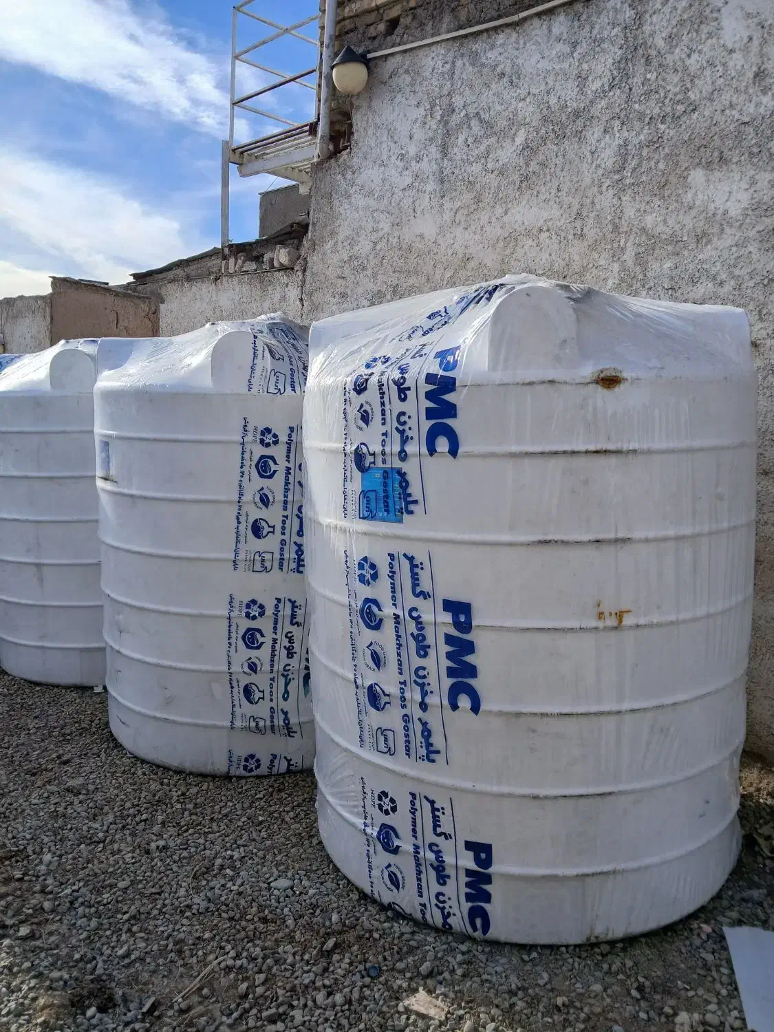 ۶۰۰۰جدید مخزن آب مرادی تانکر پلی اتیلن|مصالح و تجهیزات ساختمان|کوهسار (البرز), |دیوار