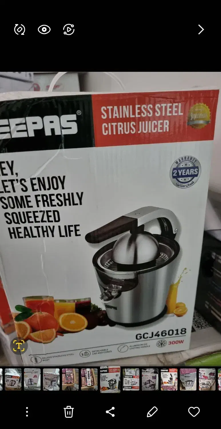 جنس وارداتی مستقیم از دبی|آبمیوهگیر و آبمرکباتگیر|یاسوج, |دیوار