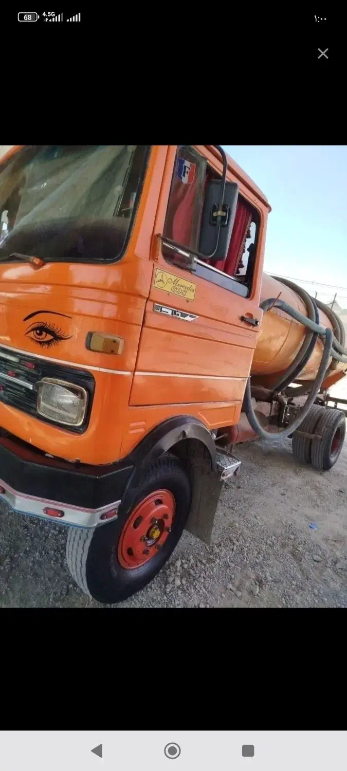 تخلیه چاه فاضلاب|خدمات پیشه و مهارت|زاهدان, |دیوار