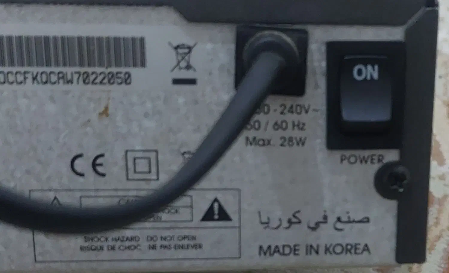 گیرنده تلویزیون اصلی|پخش‌کننده DVD و ویدیو|شهرکرد, |دیوار