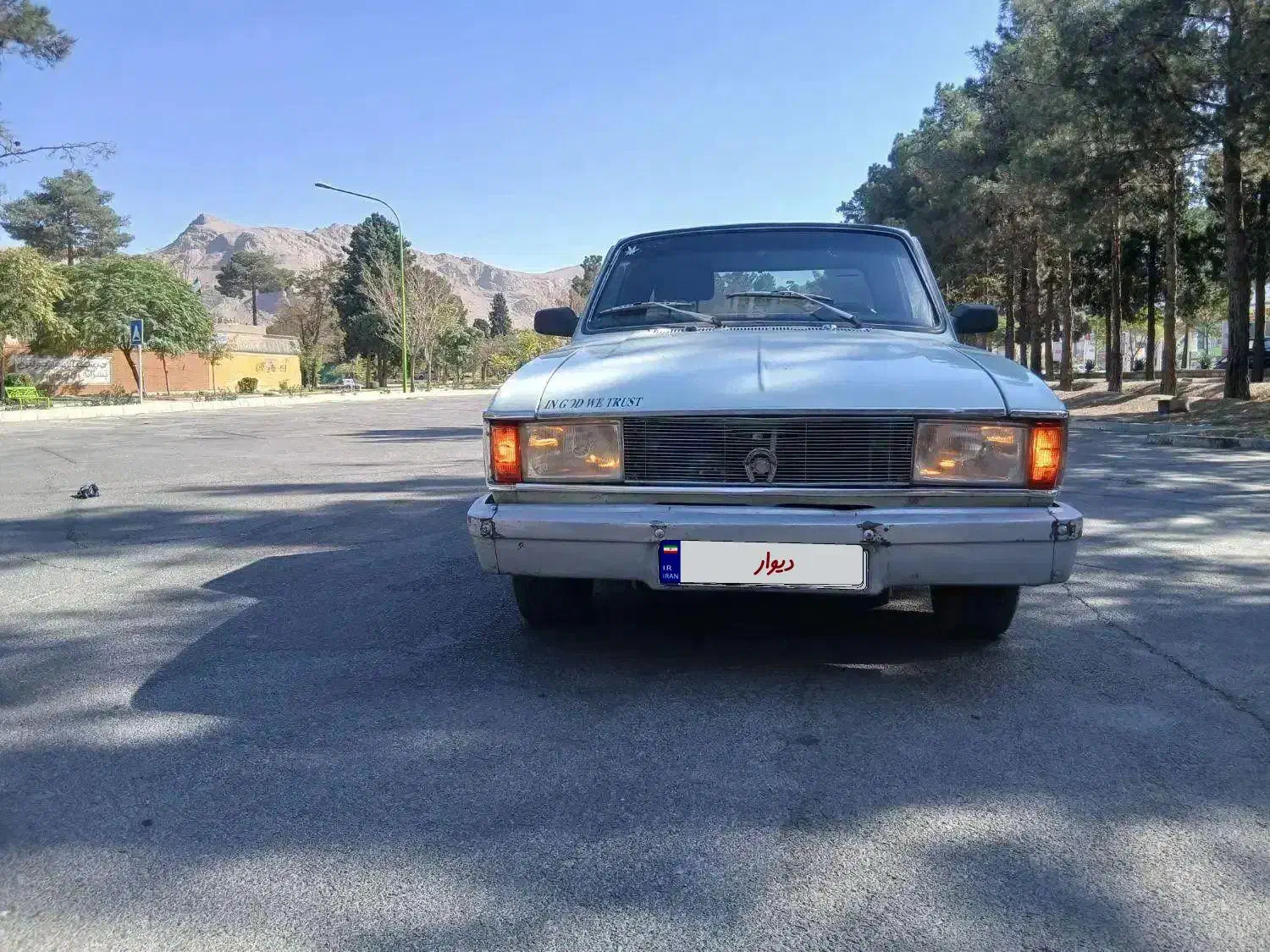 پیکانبارمدل۹۳|خودرو سواری و وانت|فولادشهر, B1|دیوار