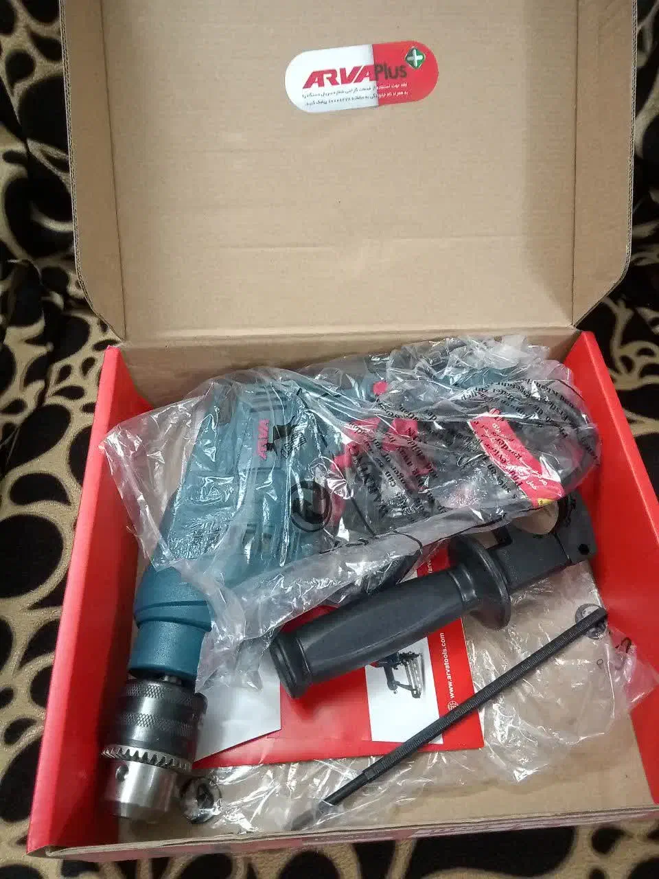 دلر برقی نو|ابزارآلات|سمنان, |دیوار