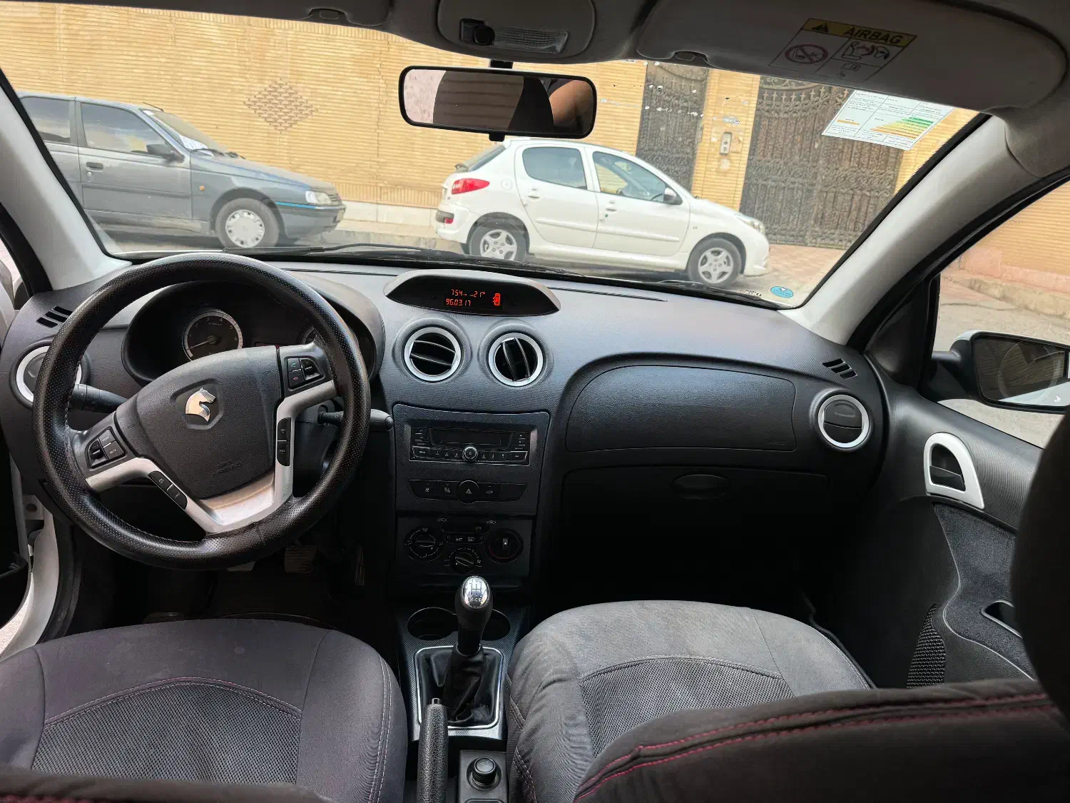 رانا پلاسtu5|خودرو سواری و وانت|بندرعباس, |دیوار