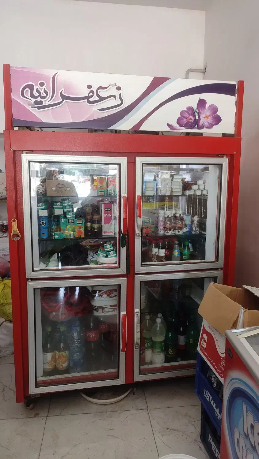 یخچال ۴ درب سوپر مارکتی|یخچال و فریزر|گنبد کاووس, |دیوار