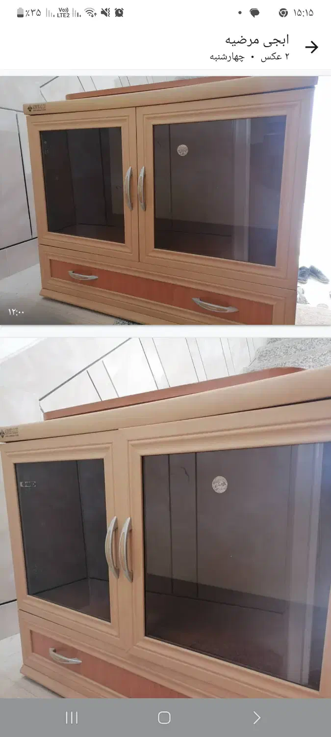 کمد|جاکفشی، کمد، دراور|مرودشت, رودبال|دیوار