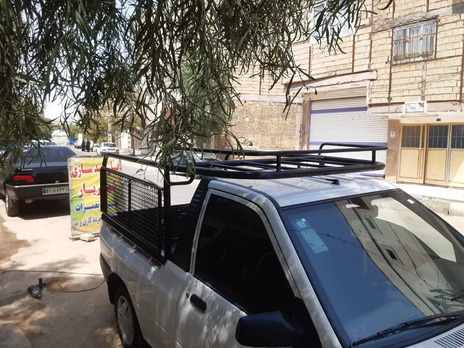 کارخانه عظیم باربند و کفیی|قطعات یدکی و لوازم جانبی|قم, ولیعصر|دیوار