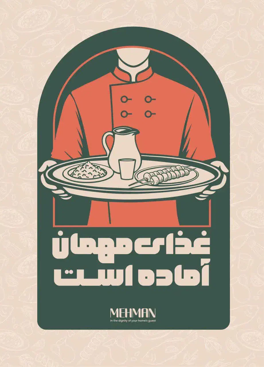 استخدام کانترکار و کار گر ساده - فروشگاه زنجیره ای|استخدام خدمات فروشگاه و رستوران|تهران, آرژانتین|دیوار