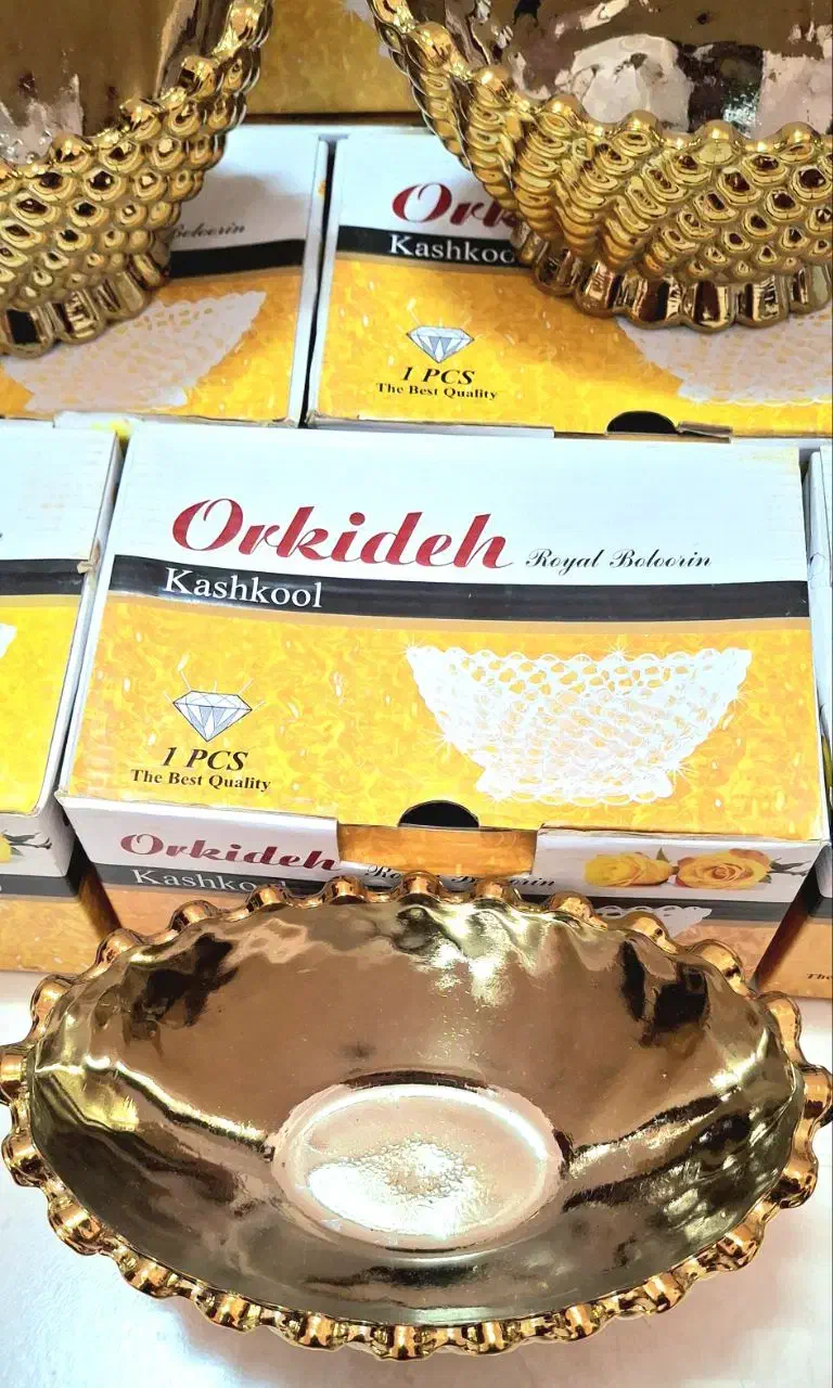 کشکول آناناسی تمام طلایی (فروش عمده)|ظروف سرو و پذیرایی|زاهدان, |دیوار