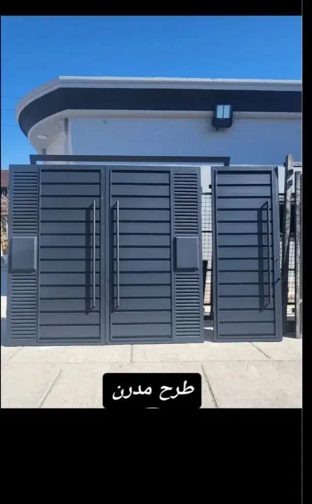 ساخت انواع درب و پنچره های مدرن حفاظ درب آپارتمان|خدمات پیشه و مهارت|کرمانشاه, |دیوار