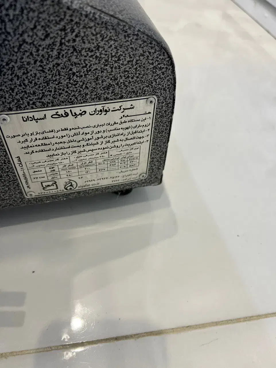 کباب پز ضیافت و گاز تک شعله|اجاق گاز و لوازم برقی پخت‌وپز|لاهیجان, حاجی آباد|دیوار