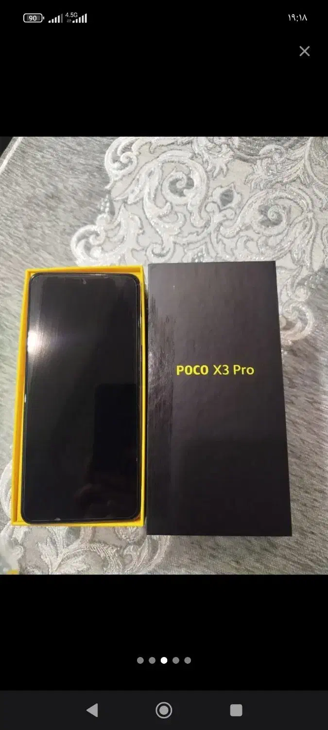 پوکو x3پرو|موبایل|گالیکش, |دیوار