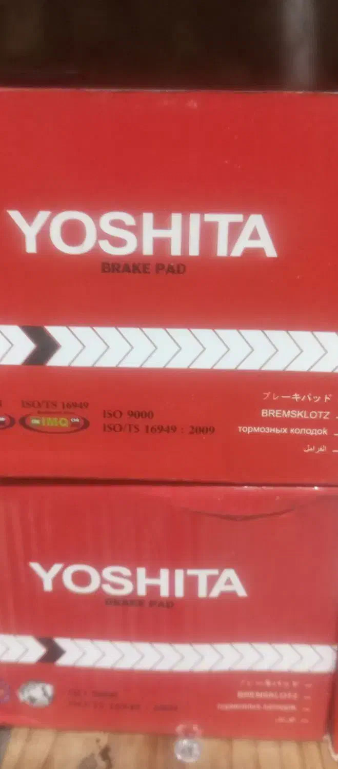 دنیای لنت وتراش دیسک درجا سپهری|قطعات یدکی و لوازم جانبی|هشتگرد, شهرک بعثت|دیوار