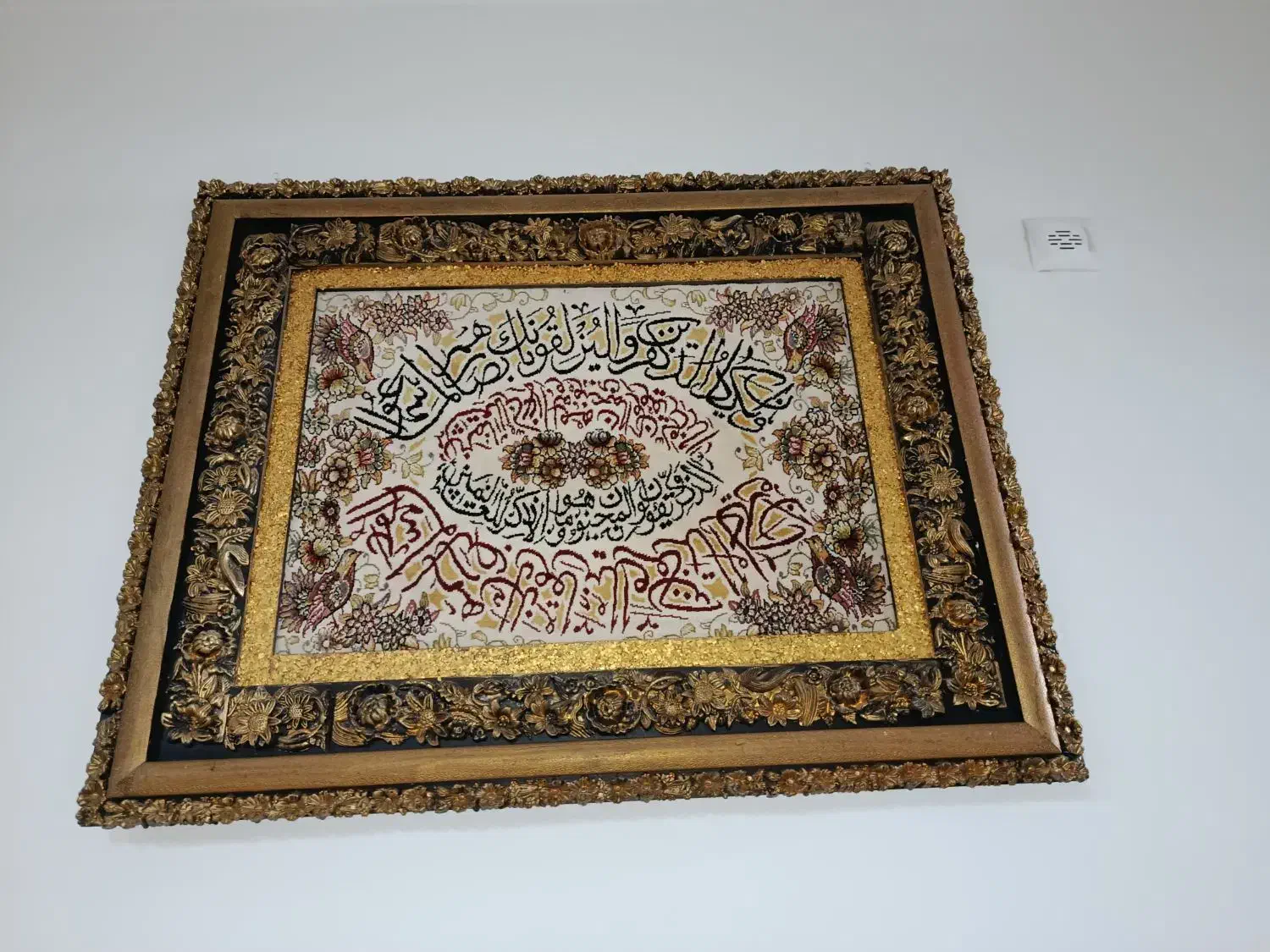 یک عدد تابلو قالی و ان یکاد|تابلو فرش|رفسنجان, |دیوار