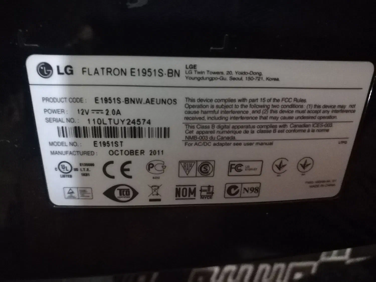 مانیتورLGسالم|قطعات و لوازم جانبی رایانه|بندرعباس, |دیوار