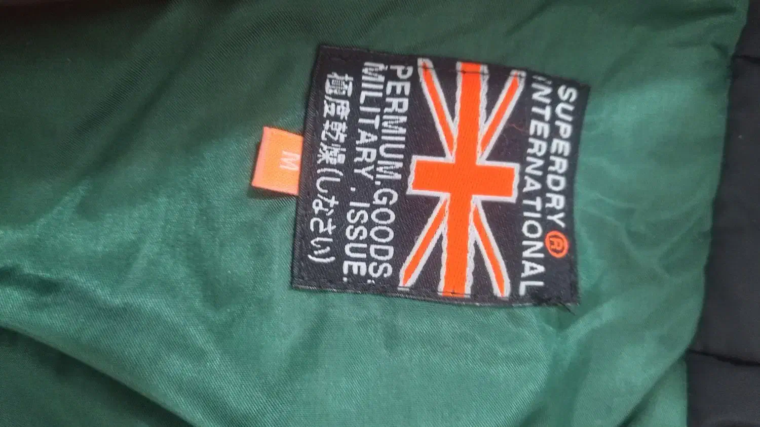 کلپشن بچگانه|کفش و لباس بچه|قرچک, داوود آباد|دیوار