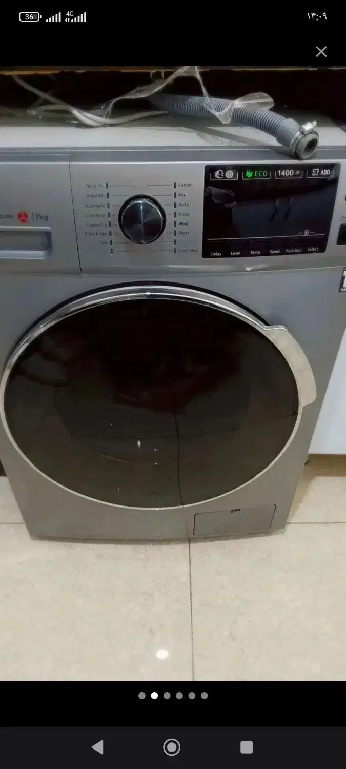 لباسشویی|ماشین لباسشویی و خشک‌کن لباس|فردیس, شهرک راه آهن|دیوار