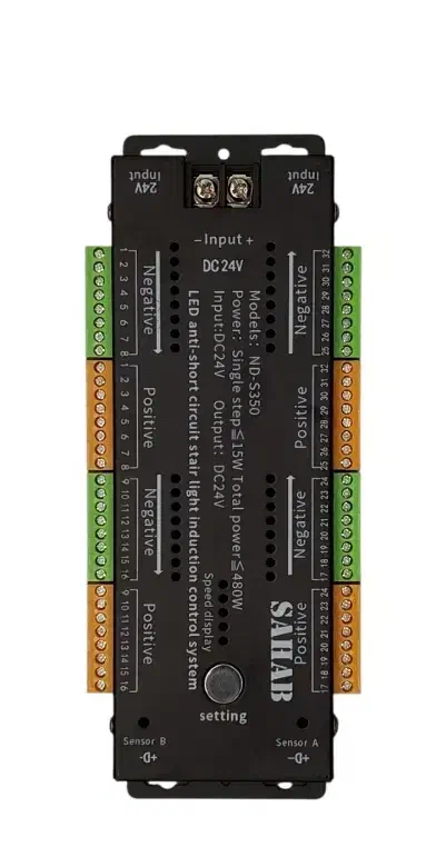 ریموت روشنایی پله|لامپ و چراغ|بندر ماهشهر, |دیوار