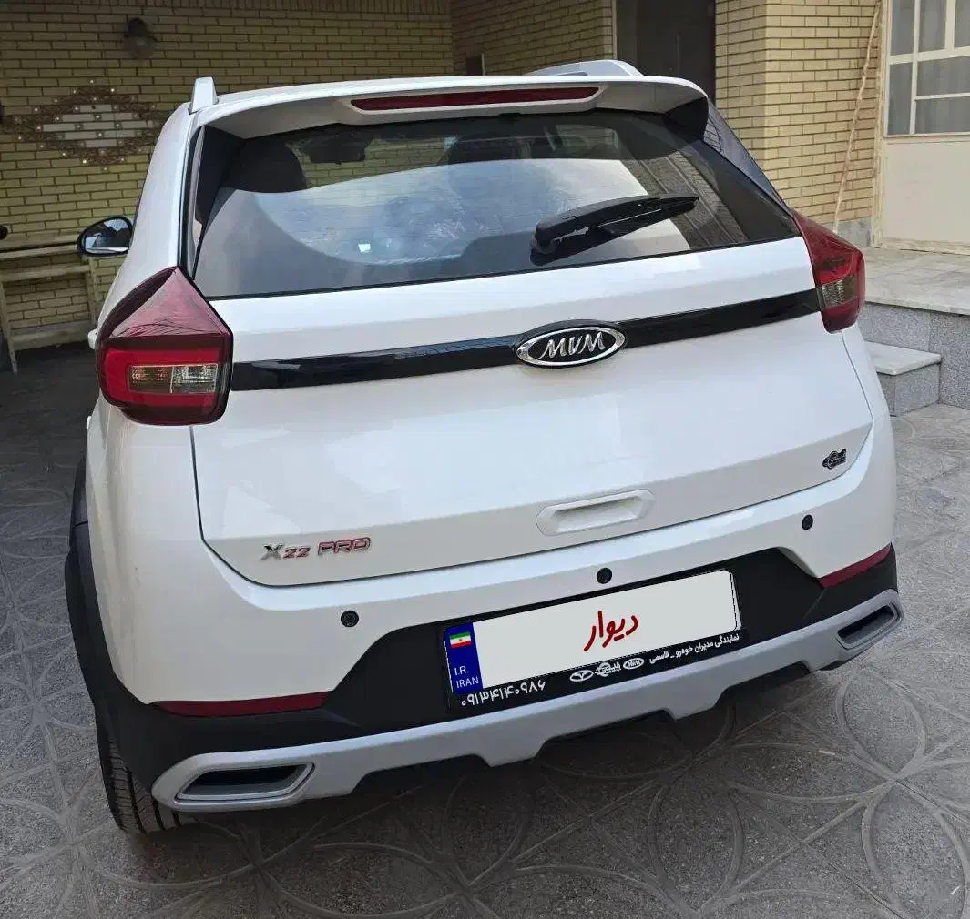 ایکس ۲۲ پرو مدل ۱۴۰۴ سفید صفر خشک X22 Pro|خودرو سواری و وانت|لنجان, |دیوار