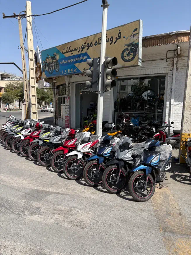 شوکا 130 مدل 1404|موتورسیکلت|شهرکرد, |دیوار