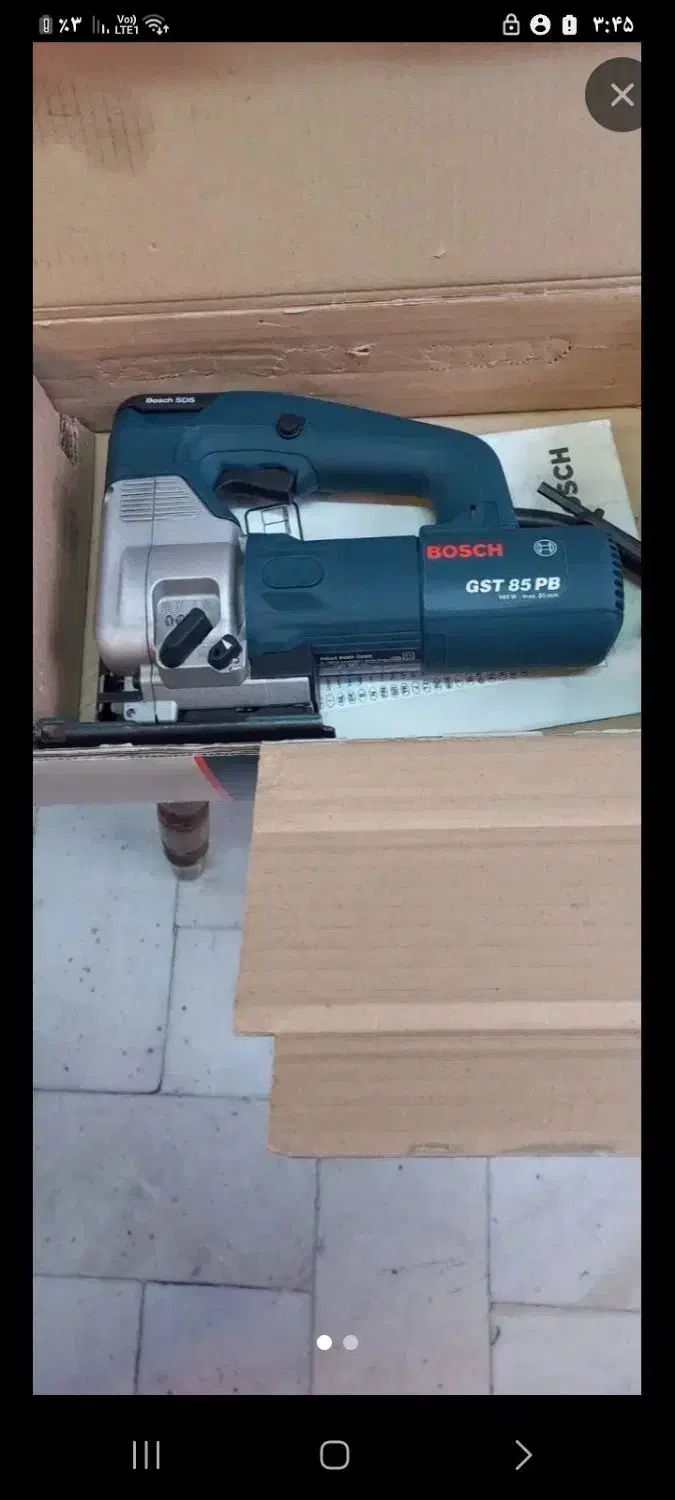 آره عمودبر چکشی بوش|ابزارآلات|دماوند, گیلاوند|دیوار