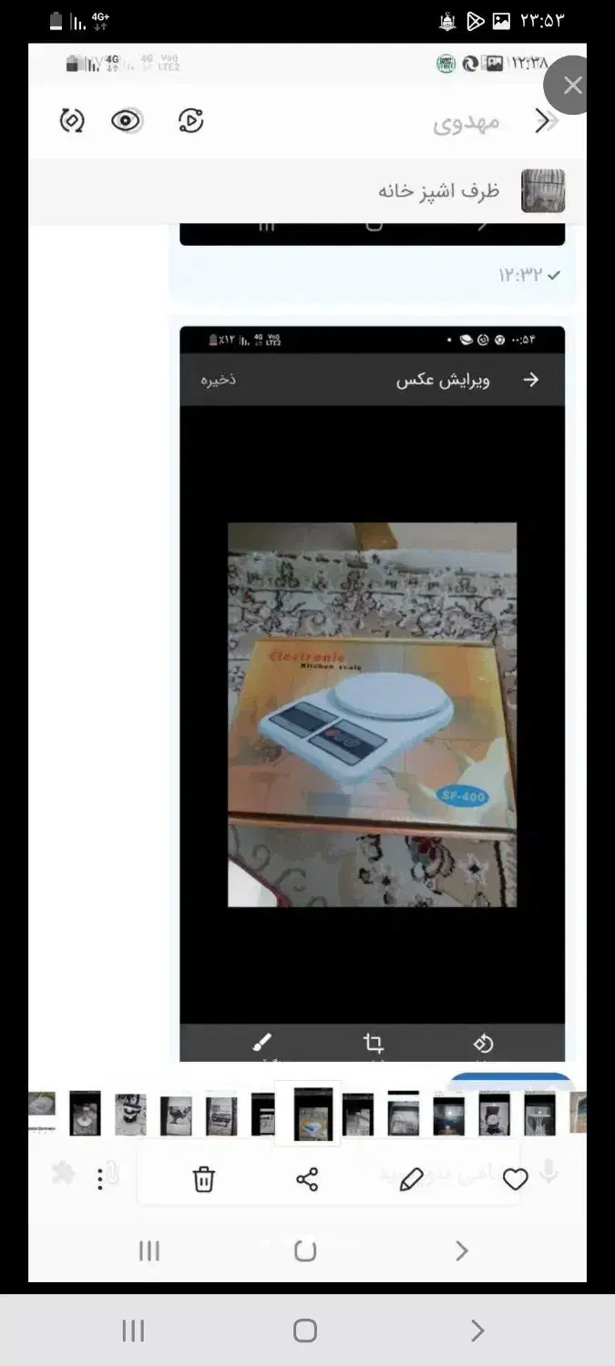 وسایل اشپزخانه|ظروف نگهدارنده، پلاستیکی، یک‌بارمصرف|بندرعباس, |دیوار