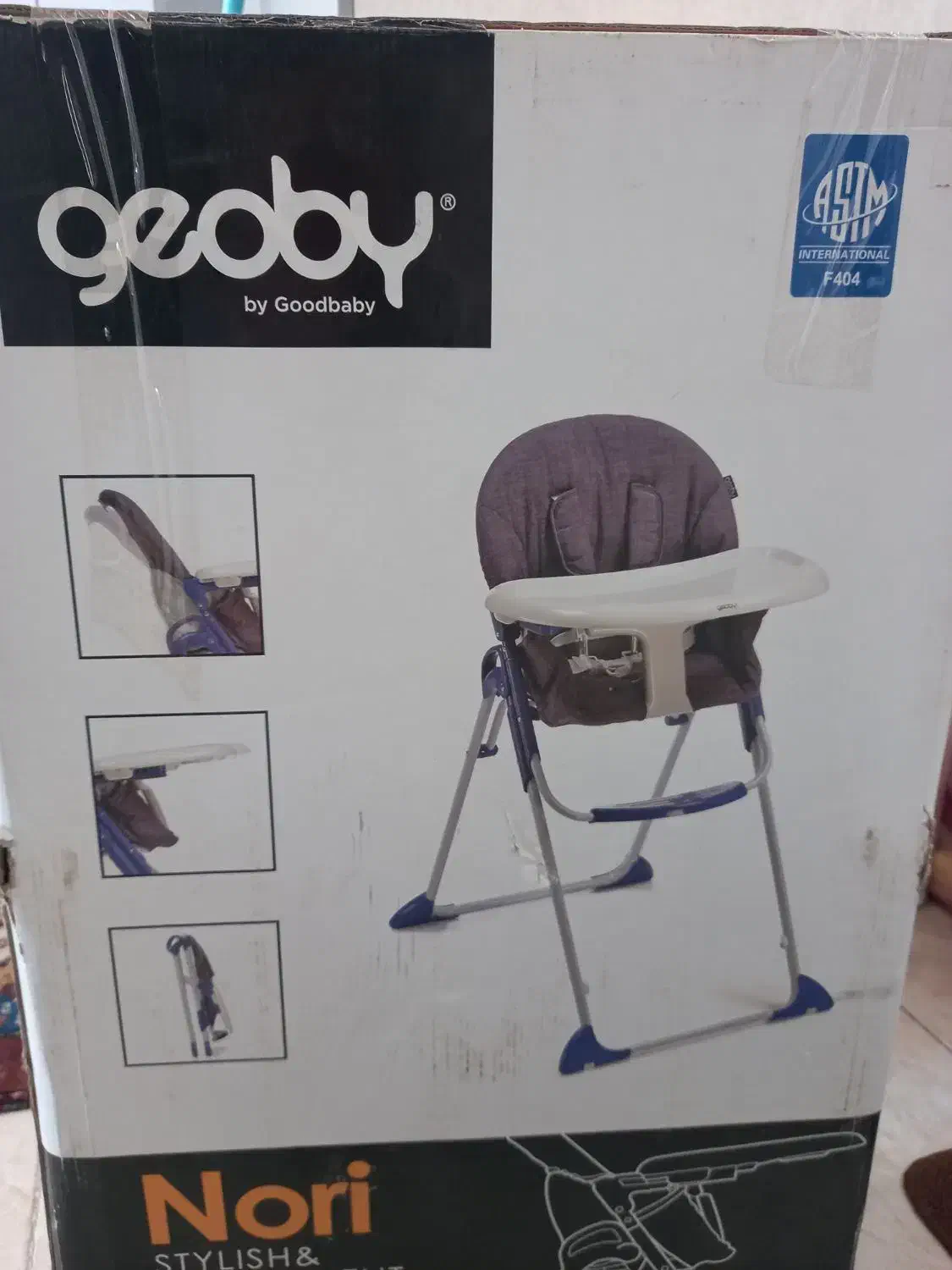 صندلی غذا گود بیبی(فروش فوری به علت اسباب کشی)|تخت و صندلی بچه|صدرا-فارس, فاز ۱|دیوار